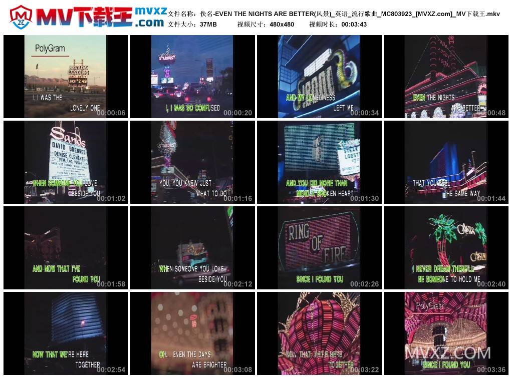 佚名-EVEN THE NIGHTS ARE BETTER(风景)_英语_流行歌曲_MC803923